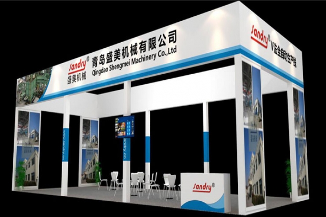 2018第十六屆中國國際鑄造博覽會