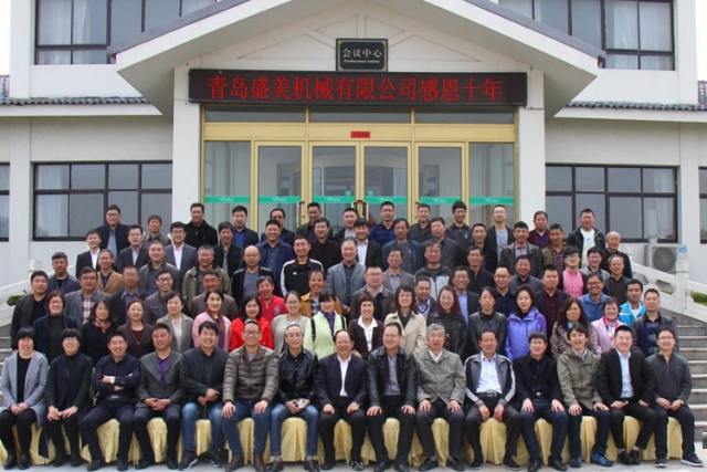 盛美機械2017大事件回放